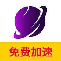 Link China-Free return to China VPN