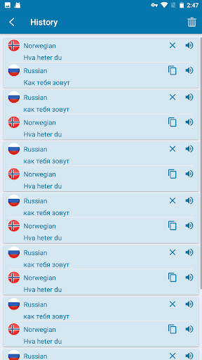Android application Norwegian Russian Translation screenshort