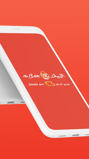 Android application ALBAIK Driver screenshort