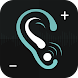 Hearing Clear: Sound Amplifier - Androidアプリ