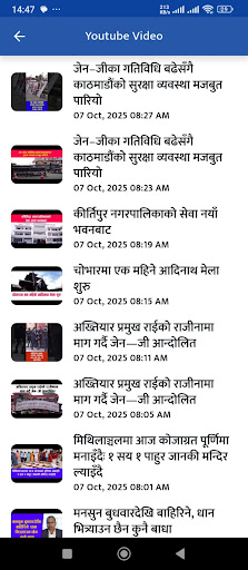 News Agency Nepal  NAN
