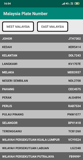 Android application Malaysia Plate Number screenshort