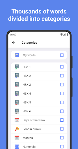 Learn Chinese with flashcards! Screenshot 2 - AppWisp.com