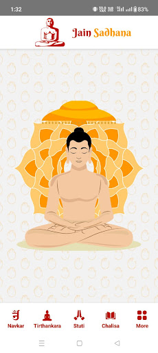 Android application Jain Sadhana screenshort