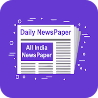 Newspaperwala - epaper pdfnewspaper  hindinews.