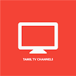 Cover Image of 下载 Tamil TV Channels  APK