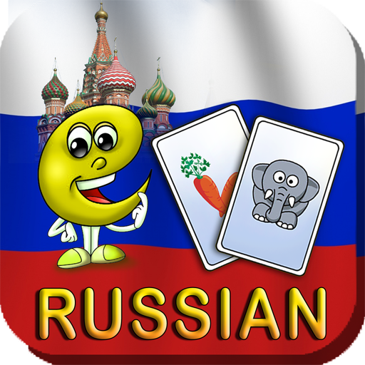 Russian Flashcards for Kids विंडोज़ पर डाउनलोड करें