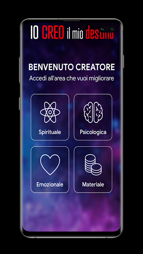 SkillsLand Screen 3