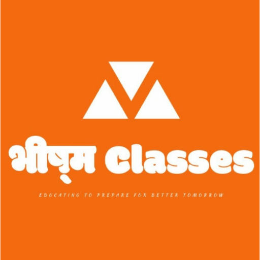 Bhishma Classes logo