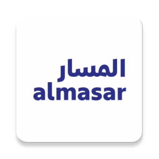 AlMasar Magazine logo