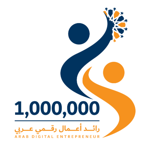 مليون رائد أعمال رقمي عربي logo