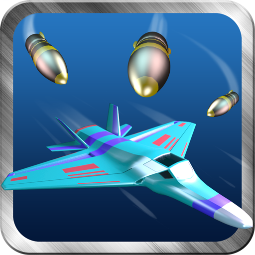 Plane Rush logo
