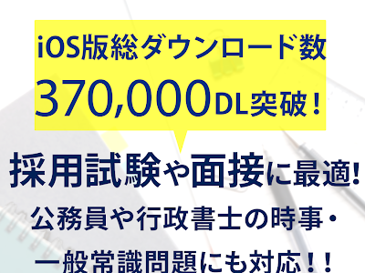 【人気ダウンロード！】 ��識 問題 数学 104641-数学 問題 常識