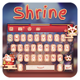Shinto shrine Keyboard icon