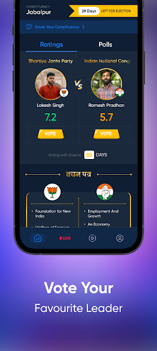 Indian Politics League Screen 2