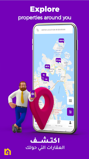Android application Aqari Bahrain | عقاري البحرين screenshort