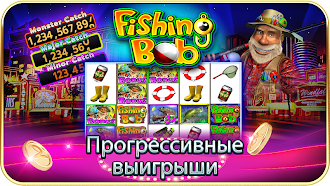 Game screenshot Show Me Vegas Slots Casino hack