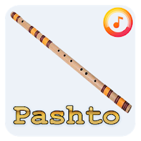 New Pashto Flute Ringtones