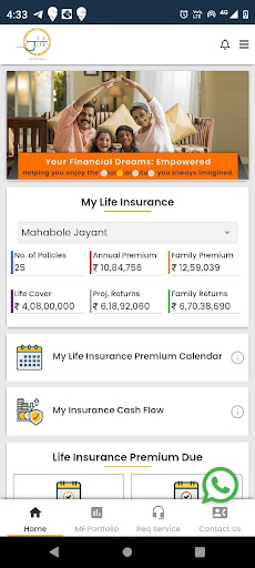 Android application Jayant Mahabole screenshort