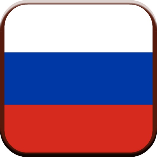 Radios from Russia FM logo