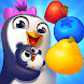 Match Penguin Friends - Androidアプリ