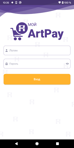 Android application Мой ArtPay screenshort