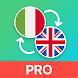 Italian English Translator - Androidアプリ