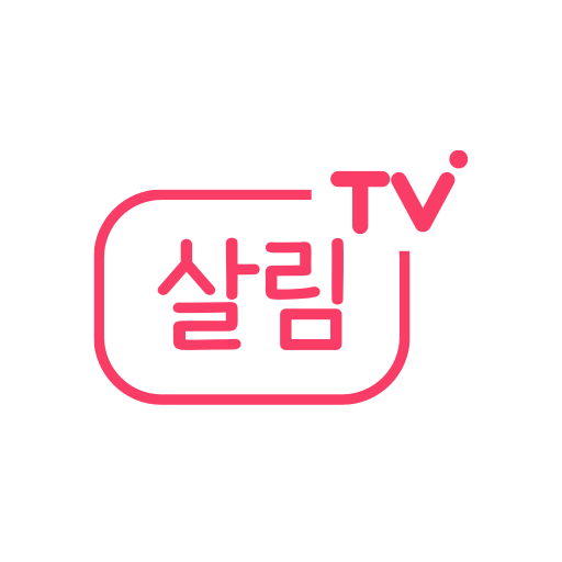 살림TV - TV조선 생활 정보 플랫폼 5.0.0 Icon