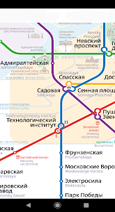 Saint-Petersburg Metro Map 1