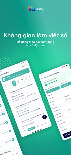 1Way Screen 2
