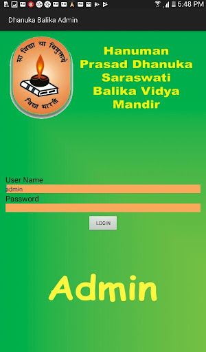 Android application HPDVBN ADMIN APP screenshort