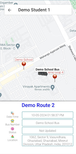 Geocrat eSchool Screen 3