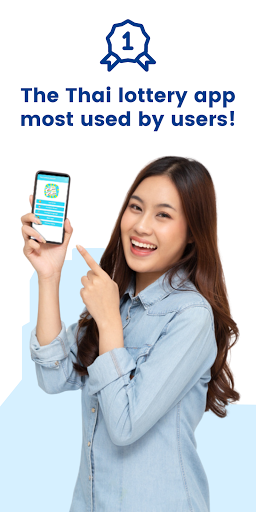 Android application Thai Lottery Results 2023 screenshort
