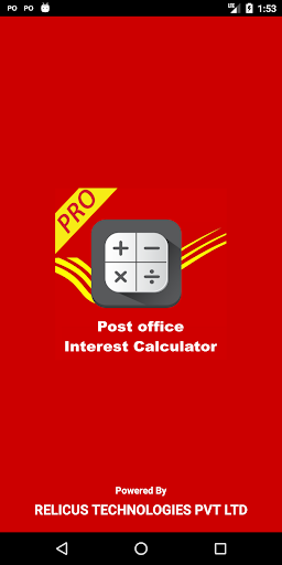 Android application PO Interest Calculator Pro screenshort