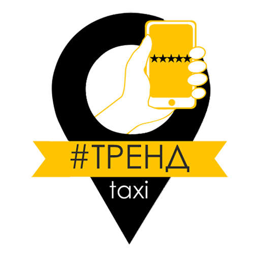 ТАКСИТРЕНД: отзыв сотрудника | Минск | водитель | 