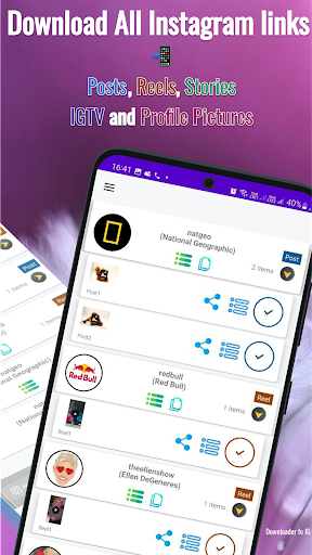 Super Downloader for IG Screen 2