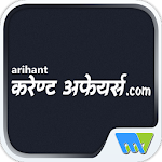 Cover Image of Baixar Current Affairs dot Com Hindi 7.7.5 APK