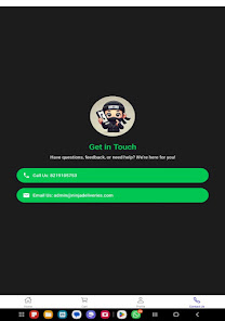 Screenshot image