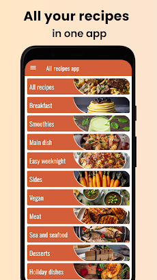 All recipes appのおすすめ画像1