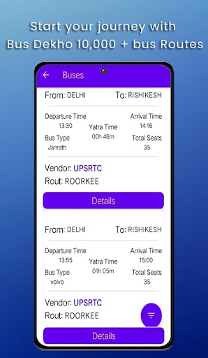 BUS DEKHO Screen 2