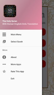 Free Download Holy Qur'an With Roman App For PC (Windows and Mac) 2
