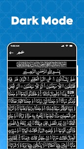 Quran – القران الكريم APK Download (v1.1.0) Latest For Android 5