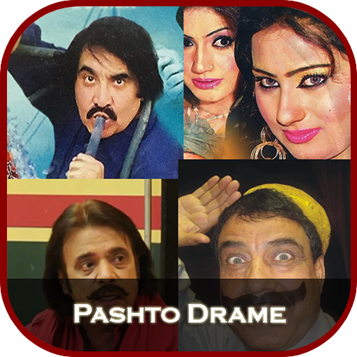 Pashto Videos Drama