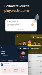 CREX - Cricket Exchange स्क्रीनशॉट