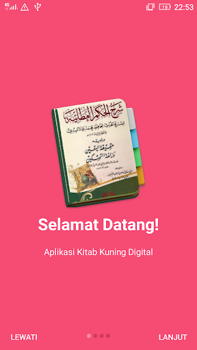 Android application Al-Hikam Ibnu Athoillah screenshort