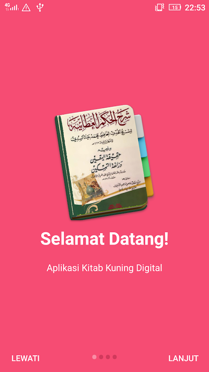 Al-Hikam Ibnu Athoillah As-Sak - 1.0 - (Android)