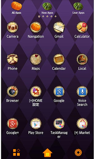 Halloween Harvest Wallpaper Screen 2