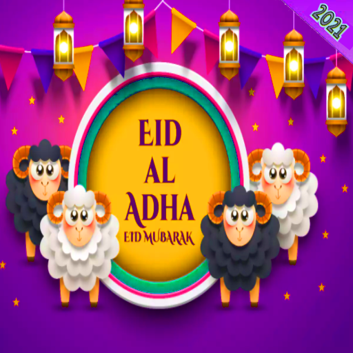 Bakra Eid Mubarak Wishes Images--Photos Wallpaper
