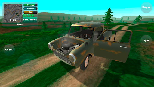 PickUp - Simulation - games