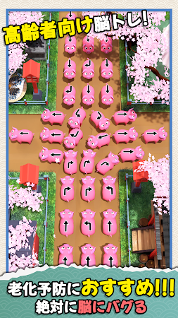 Game screenshot ラム逃亡: ジャム動物農場 apk download